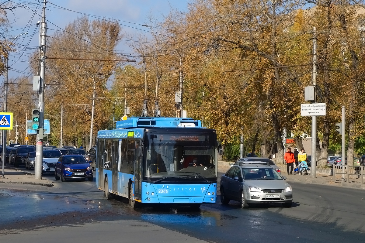 Саратов, СВАРЗ-МАЗ-6275 № 2346