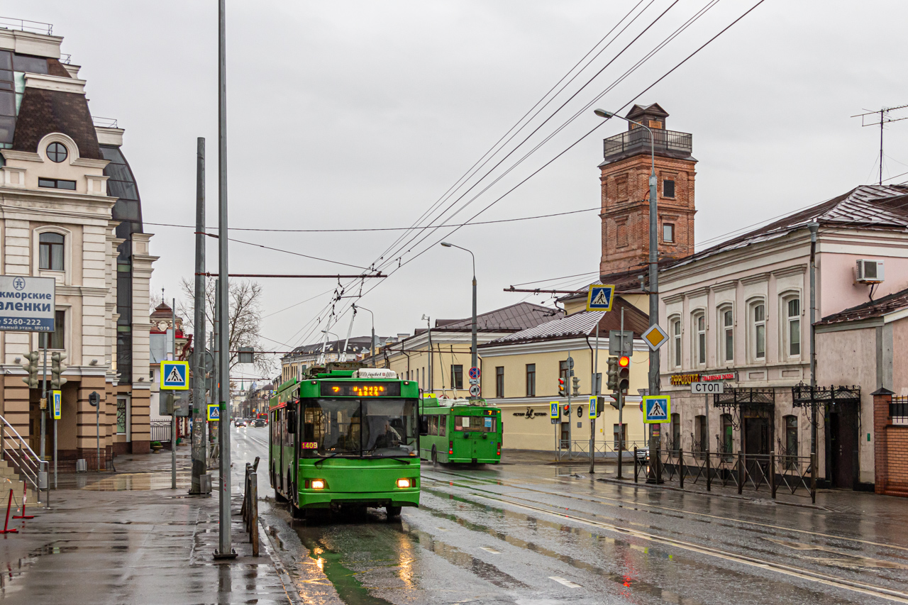 Казань, Тролза-5275.03 «Оптима» № 1409