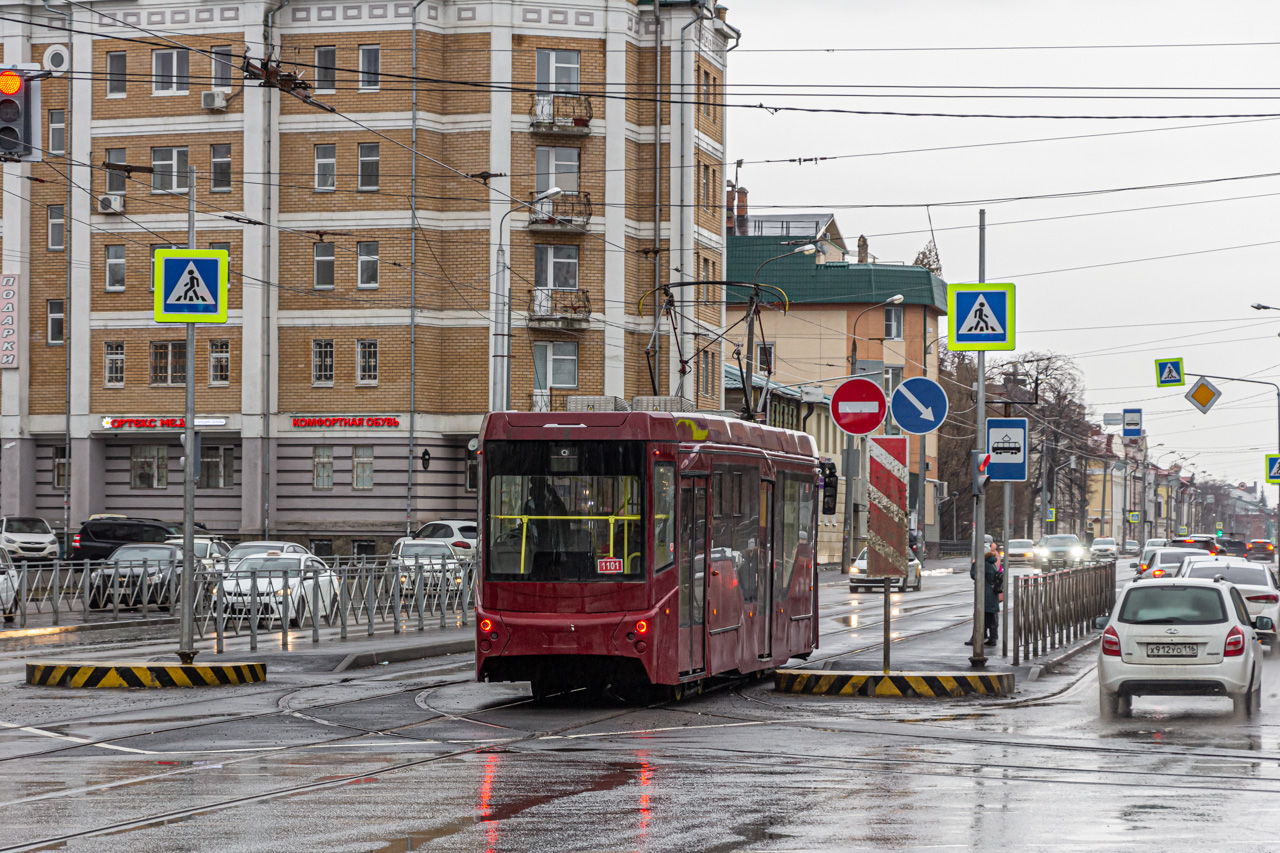 Казань, 71-407-01 № 1101