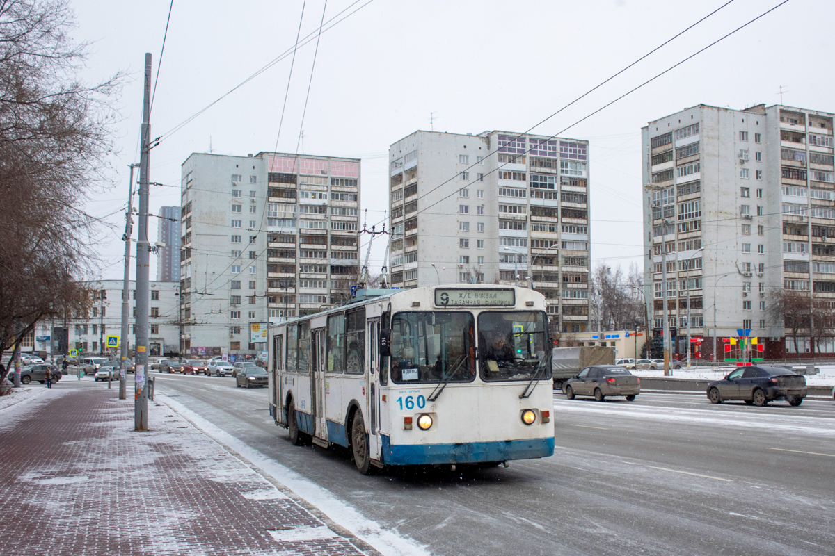 Yekaterinburg, ZiU-682G [G00] # 160