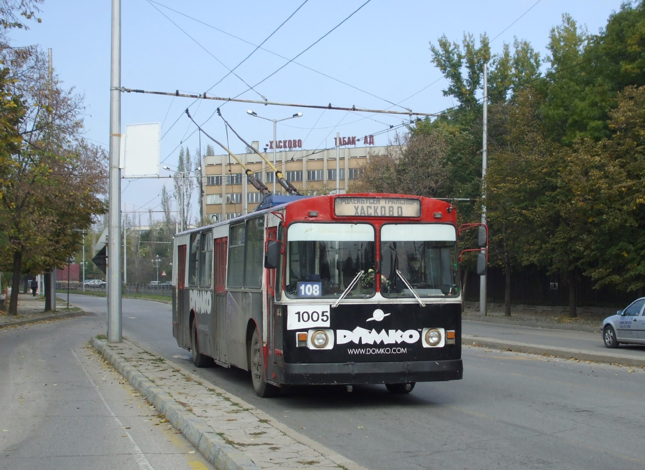 Хасково, ЗиУ-682В1УБ № 1005