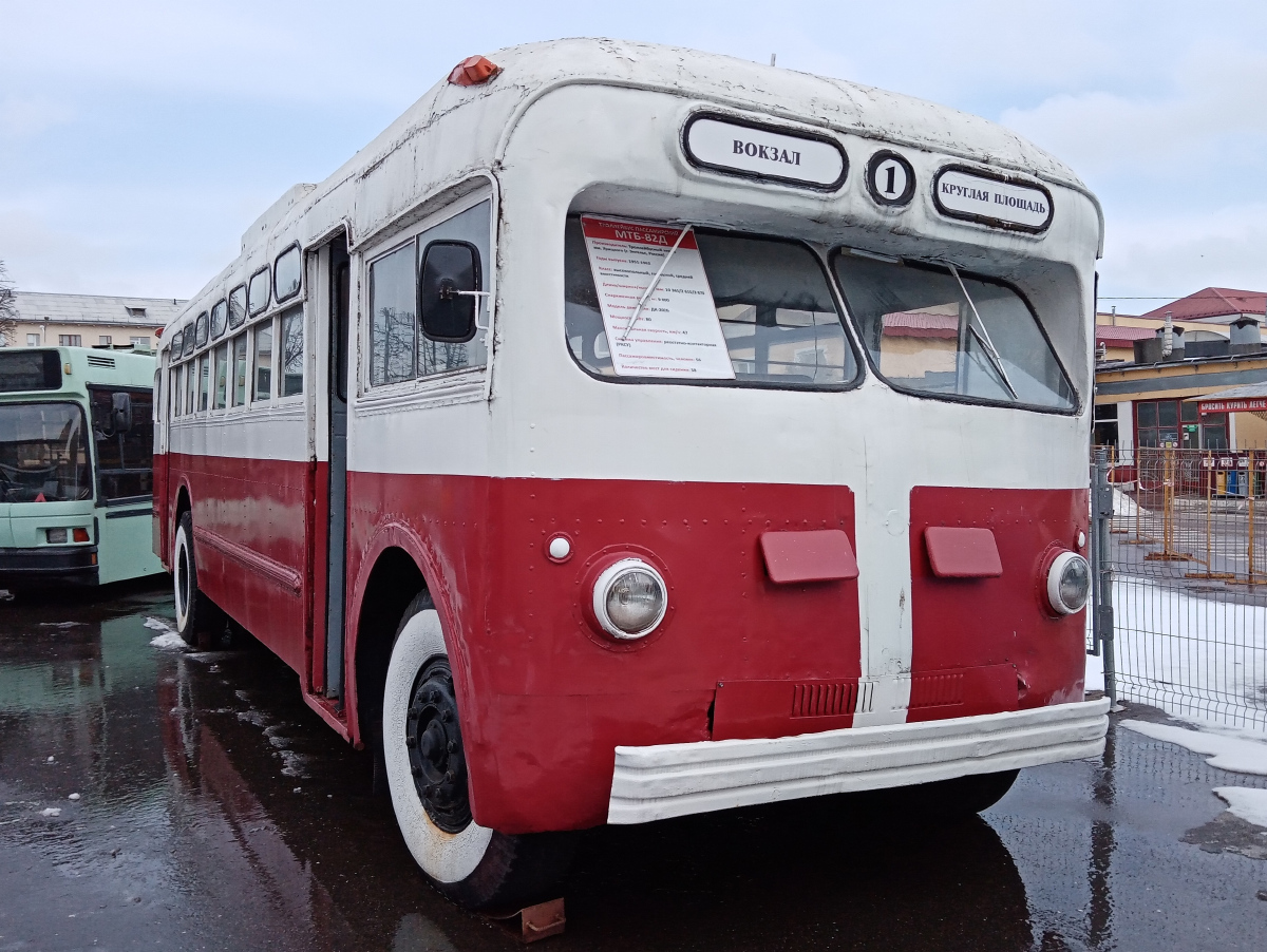 Минск, МТБ-82Д № [01]