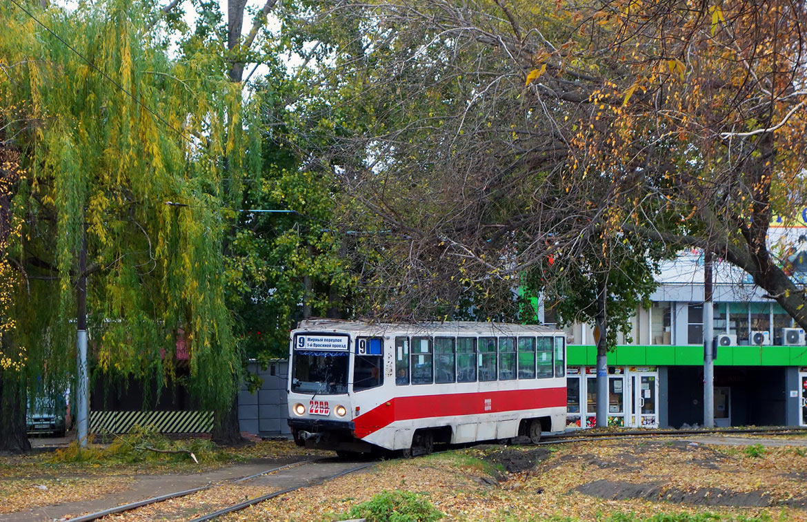 Саратов, 71-608КМ № 2288