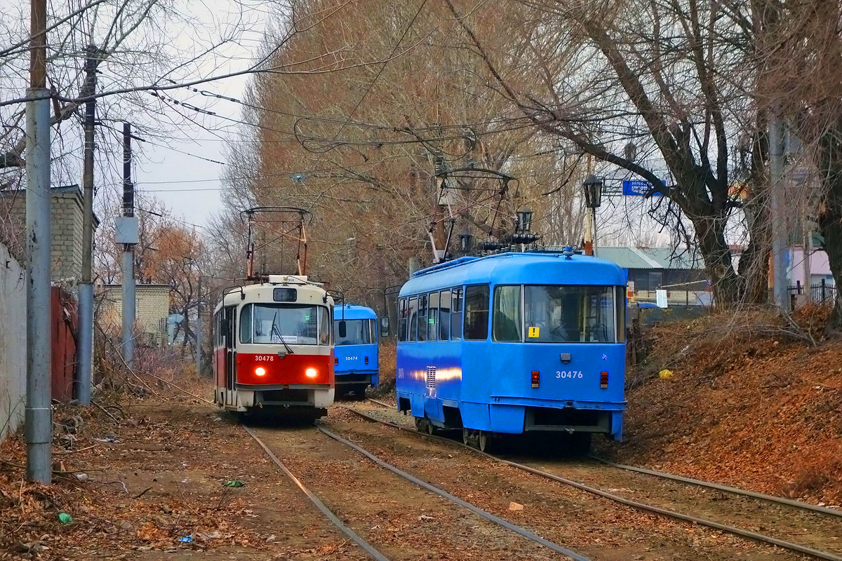Саратов, МТТА № 30478; Саратов, МТТА № 30476