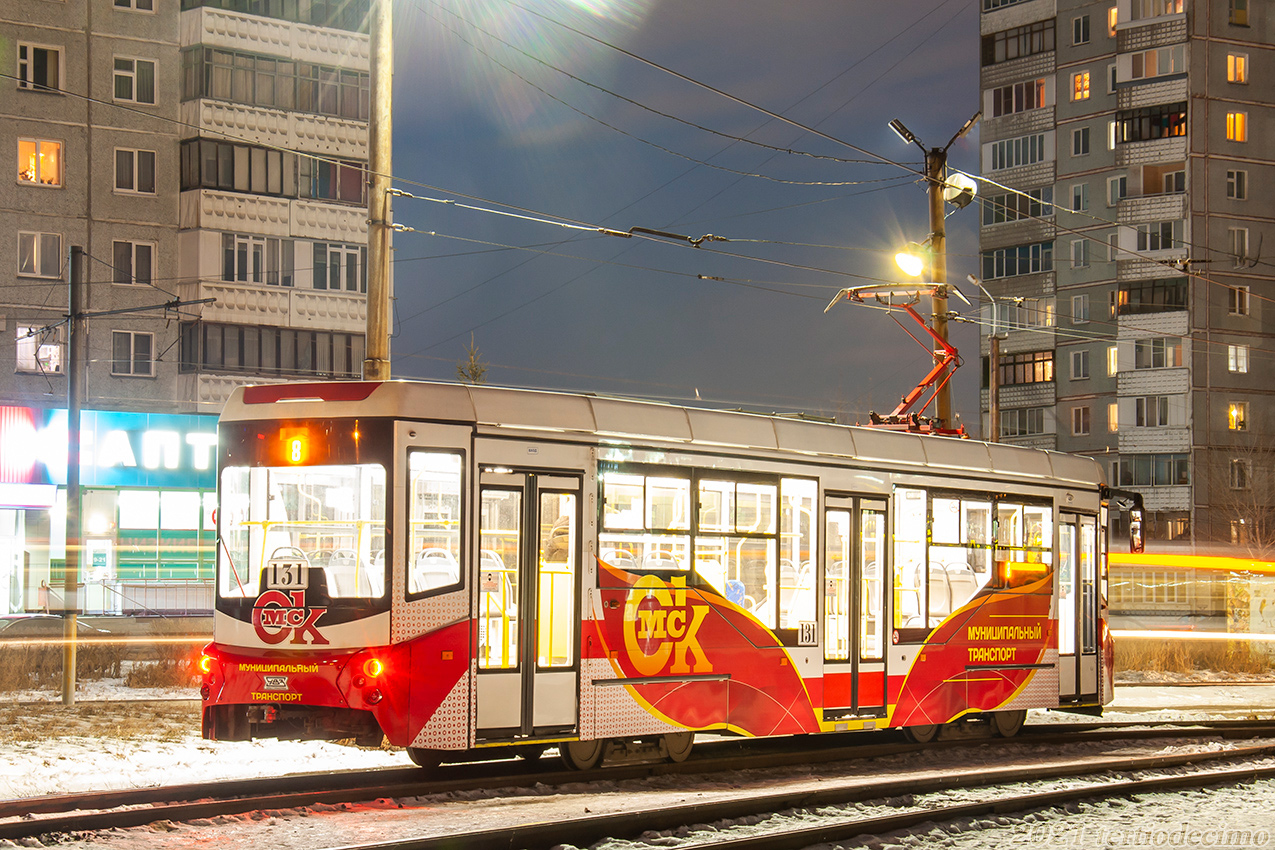 Омск, 71-407-01 № 131