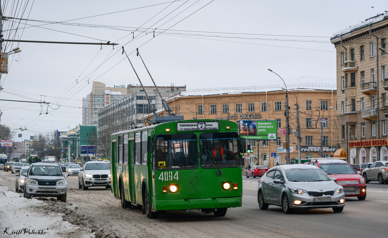 Новосибирск, ЗиУ-682Г-012 [Г0А] № 4094