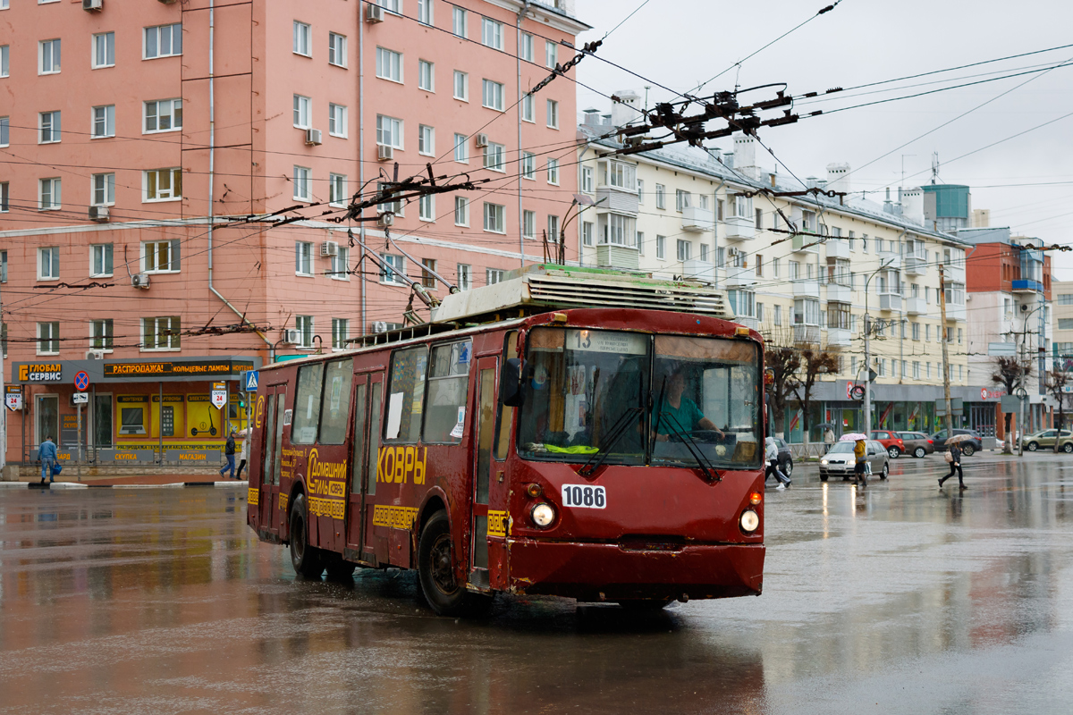 拉占, VZTM-5284 # 1086