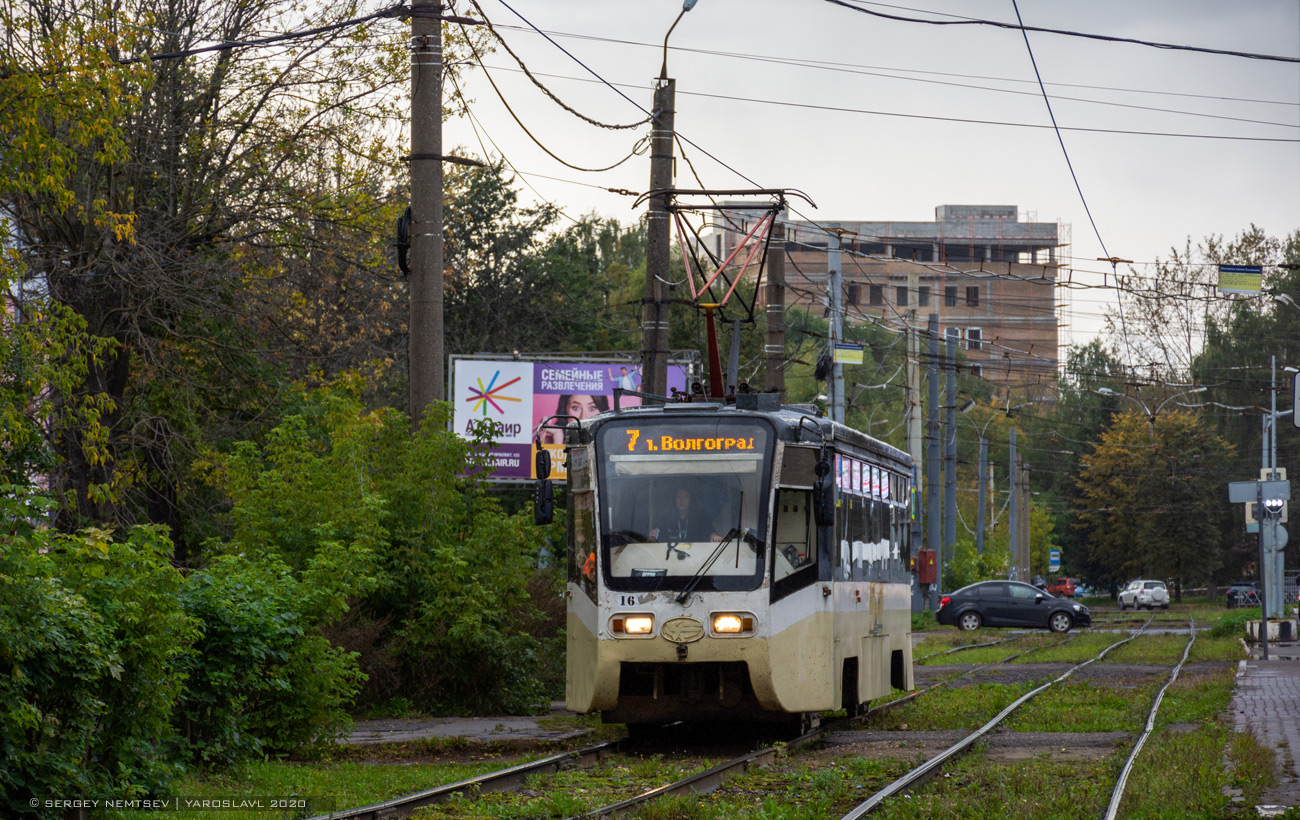 Ярославль, 71-619КТ № 16