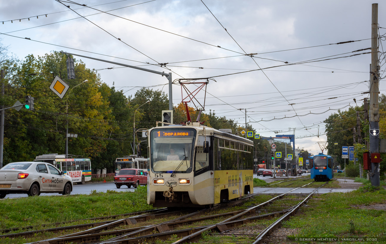 Ярославль, 71-619КТ № 55