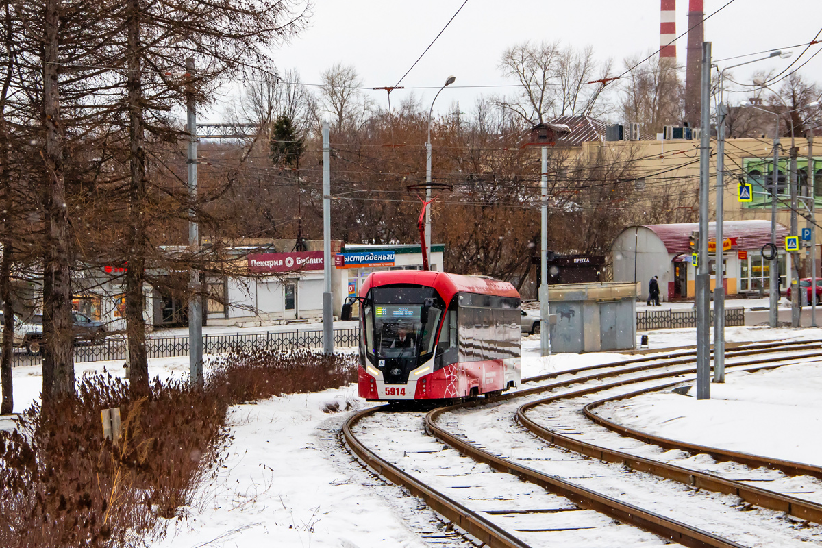 Perm, 71-911EM “Lvyonok” № 5914