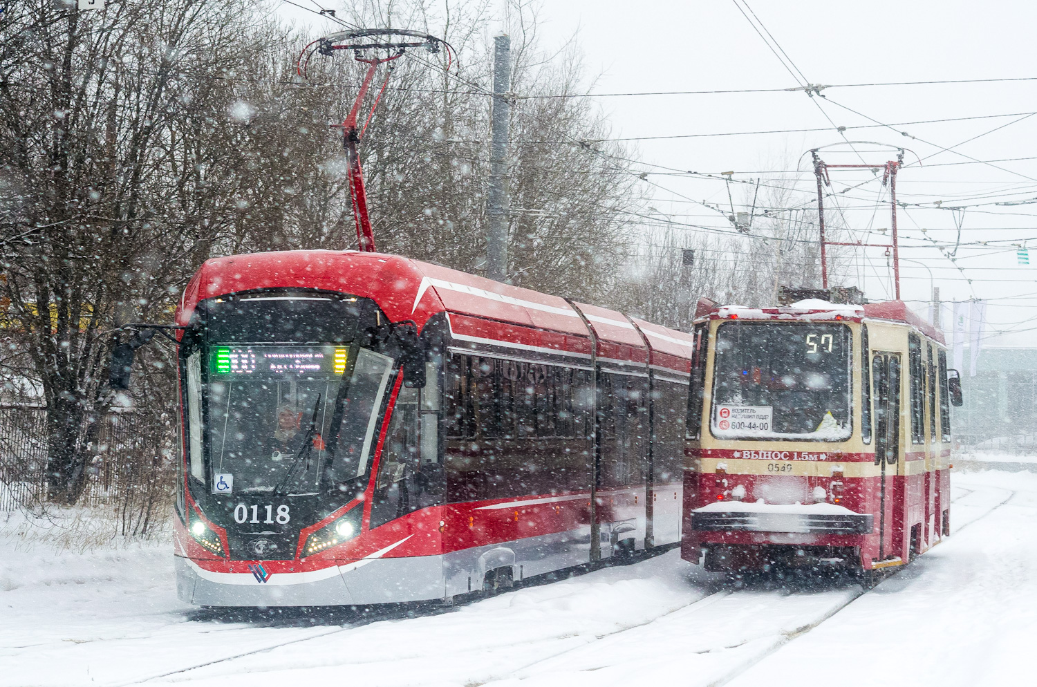 Санкт-Петербург, 71-134А (ЛМ-99АВ) № 0549