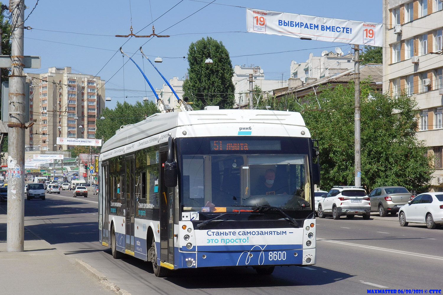 Крымский троллейбус, Тролза-5265.05 «Мегаполис» № 8600