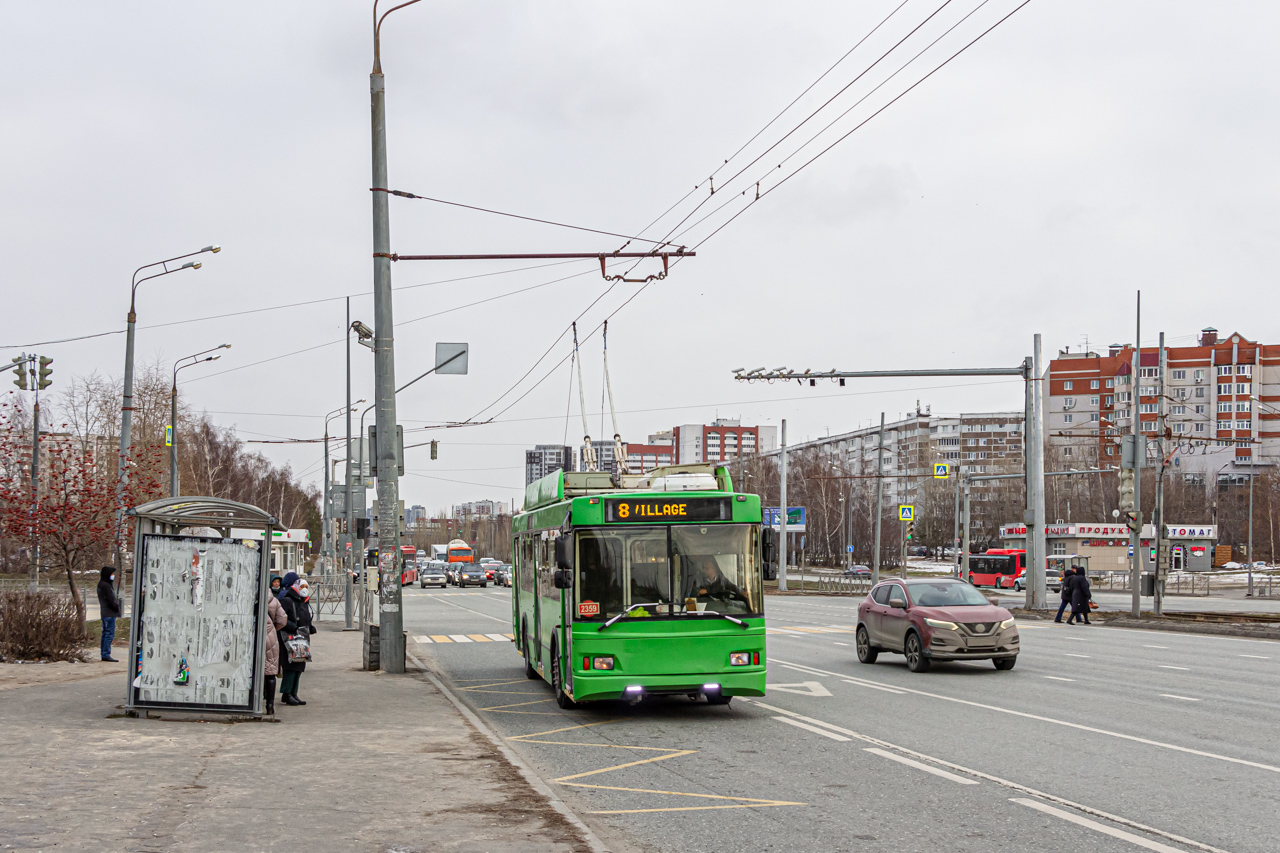 Казань, Тролза-5275.03 «Оптима» № 2359