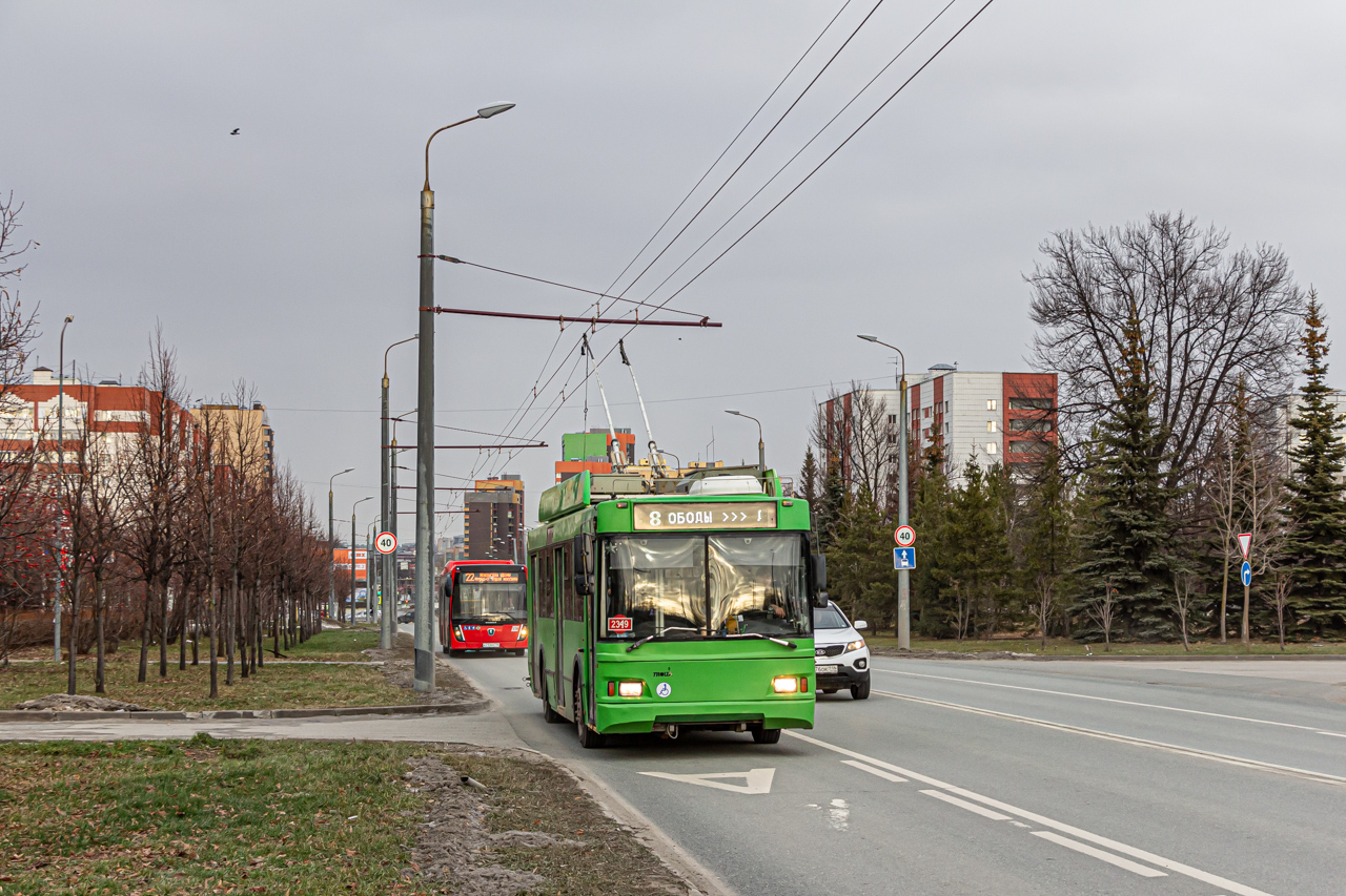Казань, Тролза-5275.03 «Оптима» № 2349
