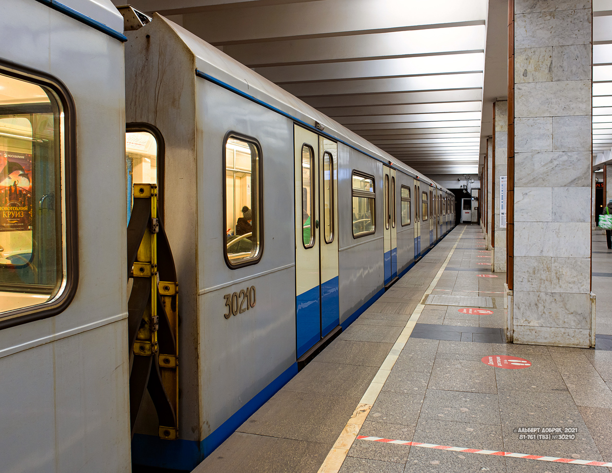 Москва, 81-761 (ТВЗ) № 30210