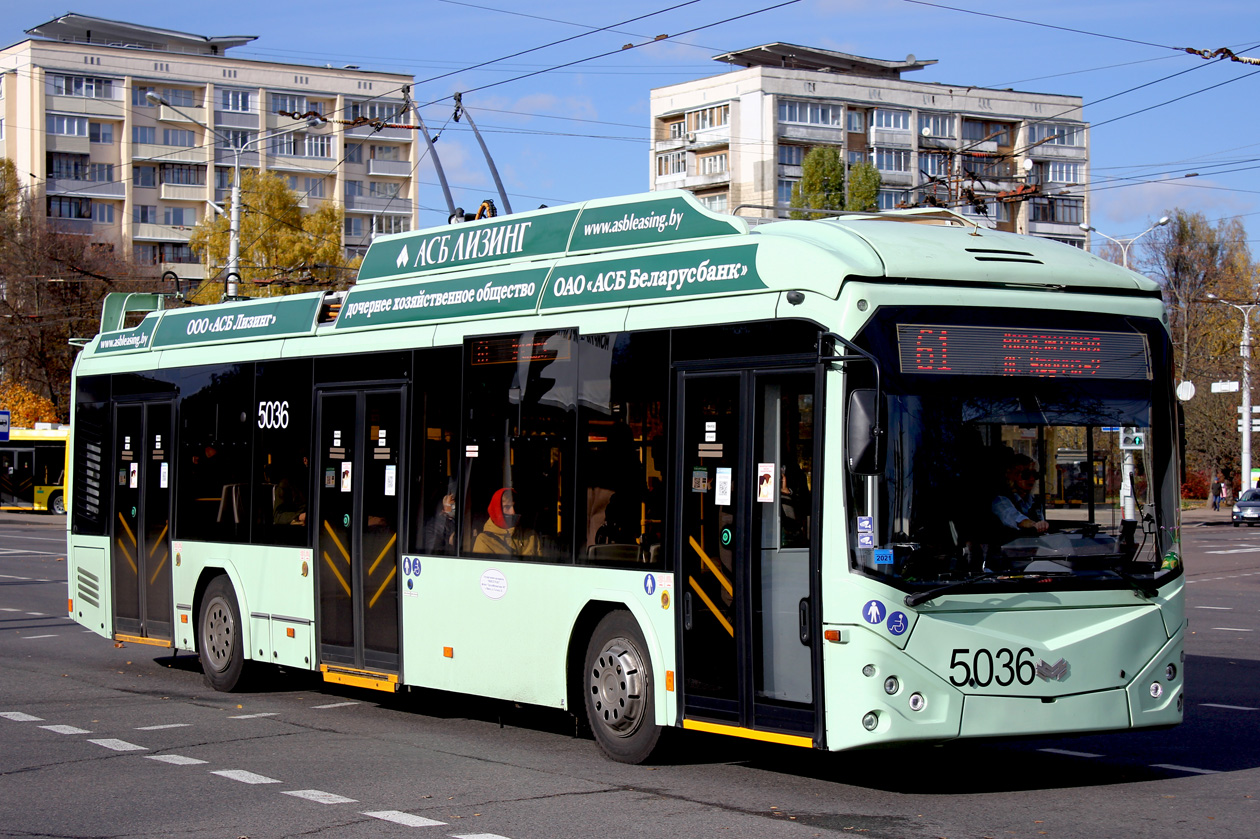 Минск, БКМ 32100D № 5036