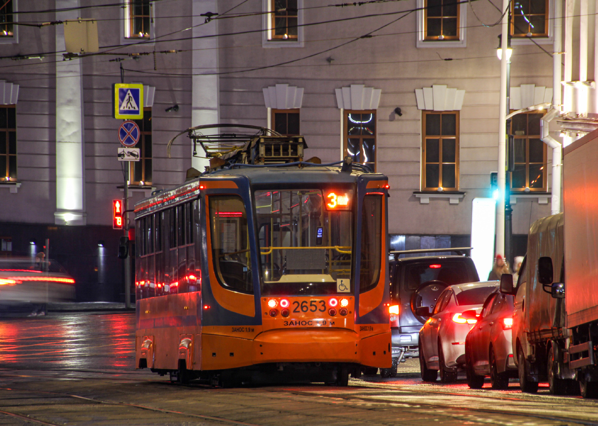 Москва, 71-623-02 № 2653; Москва — Происшествия Москва, 71-623-02 № 2653; Москва — Происшествия