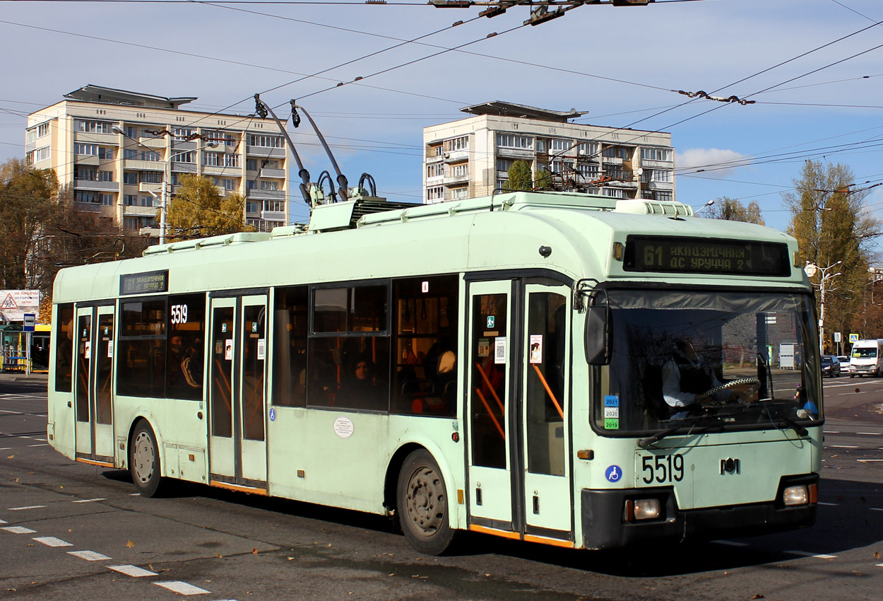 Минск, БКМ 321 № 5519