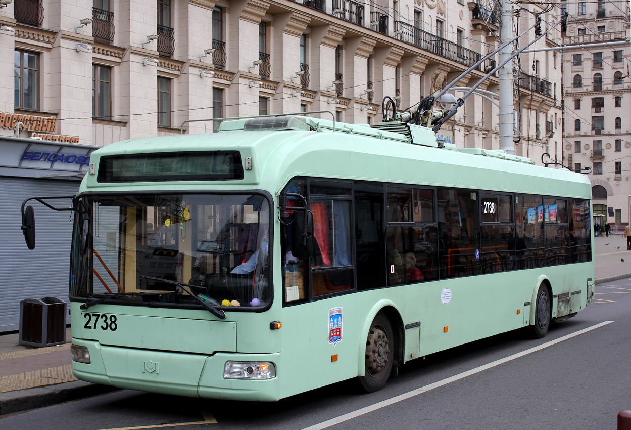 Минск, БКМ 321 № 2738