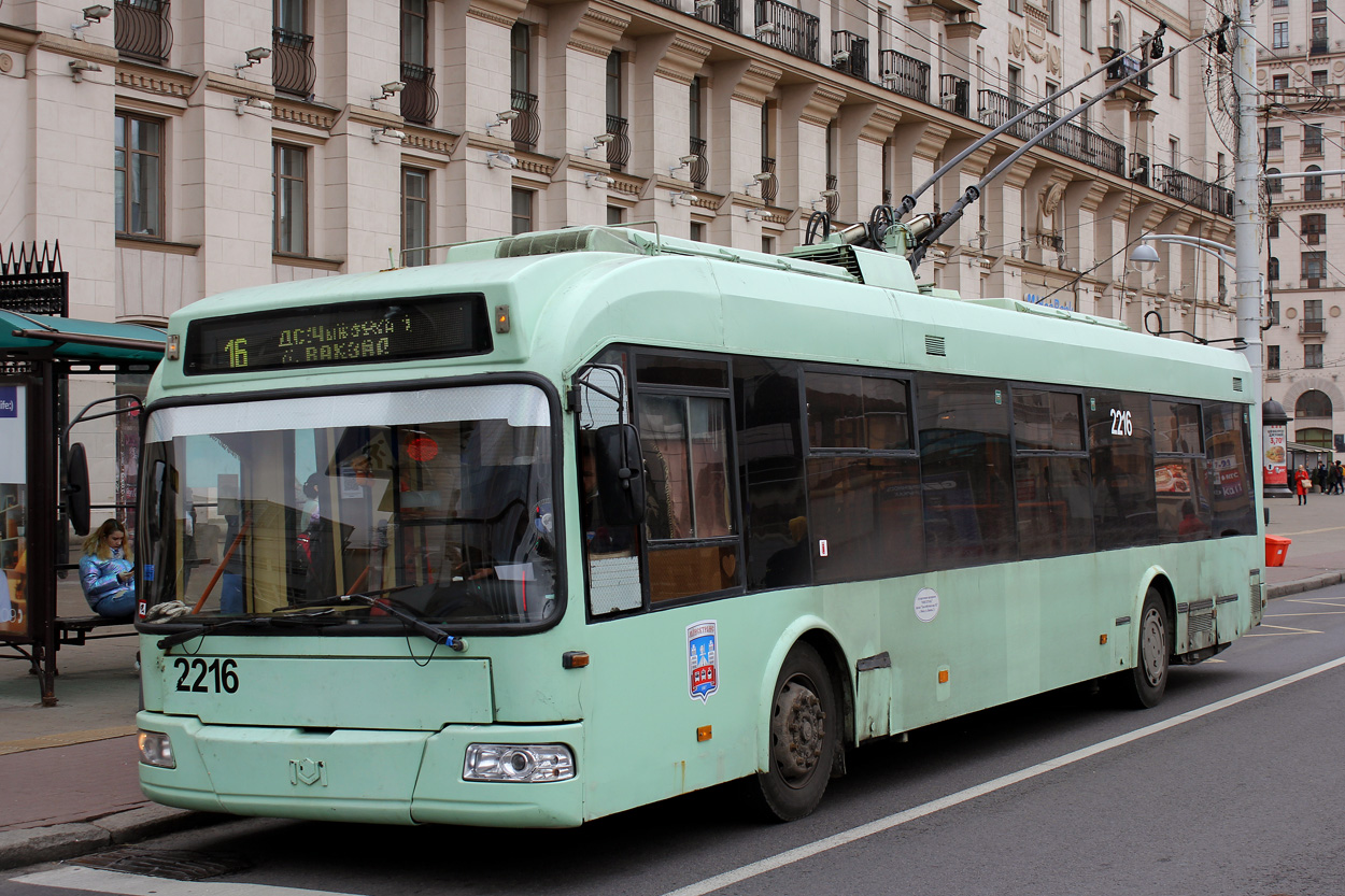 Минск, БКМ 321 № 2216