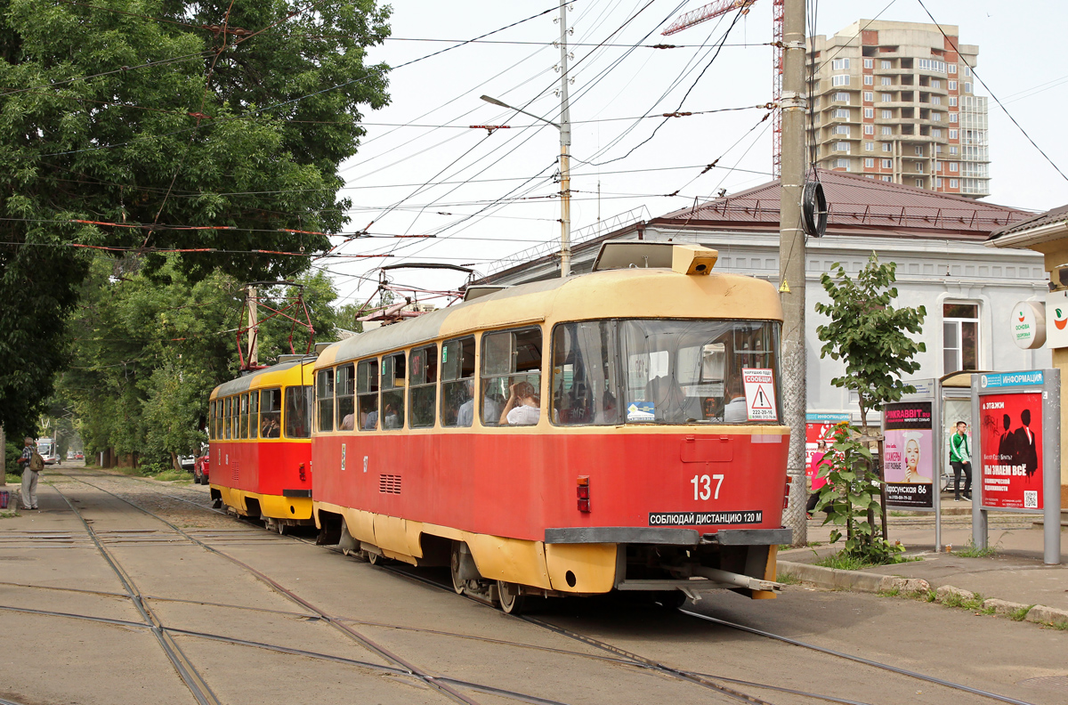 Krasnodar, Tatra T3SU č. 137