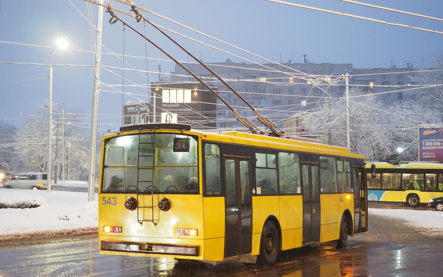 Львов, Škoda 14Tr89/6 № 543