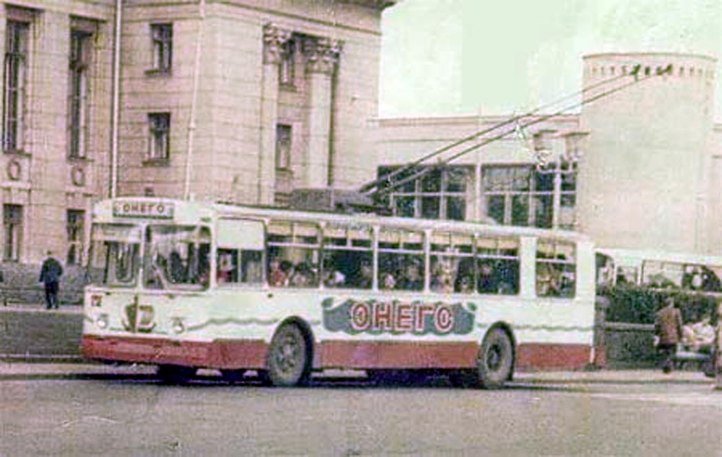 Петрозаводск, ЗиУ-682В № 151; Петрозаводск — Исторические фотографии