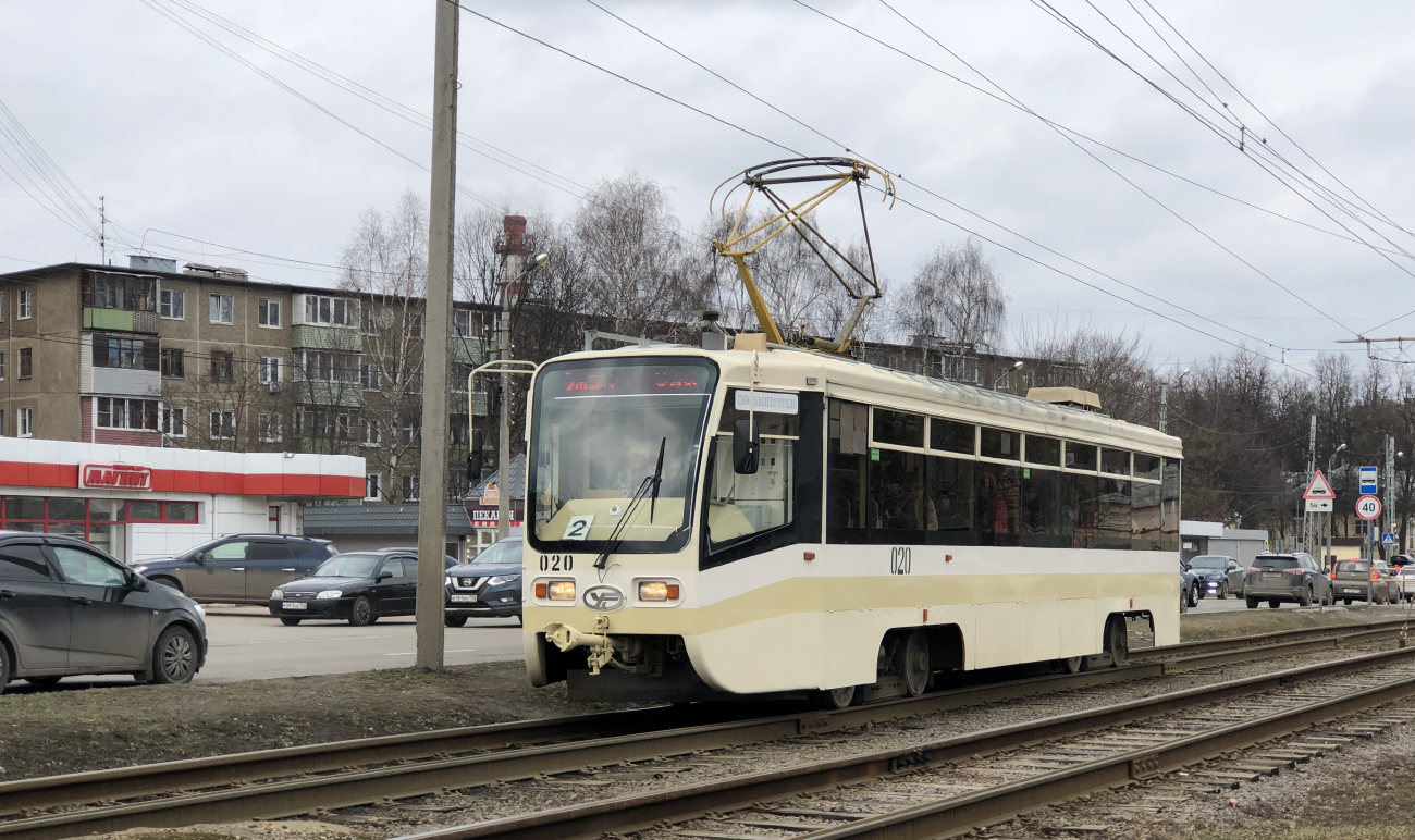 Коломна, 71-619КТ № 020