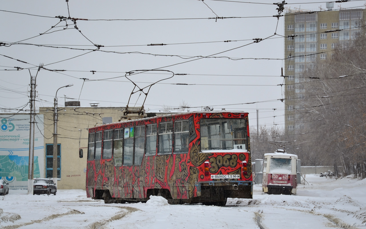 Новосибирск, 71-605А № 3068