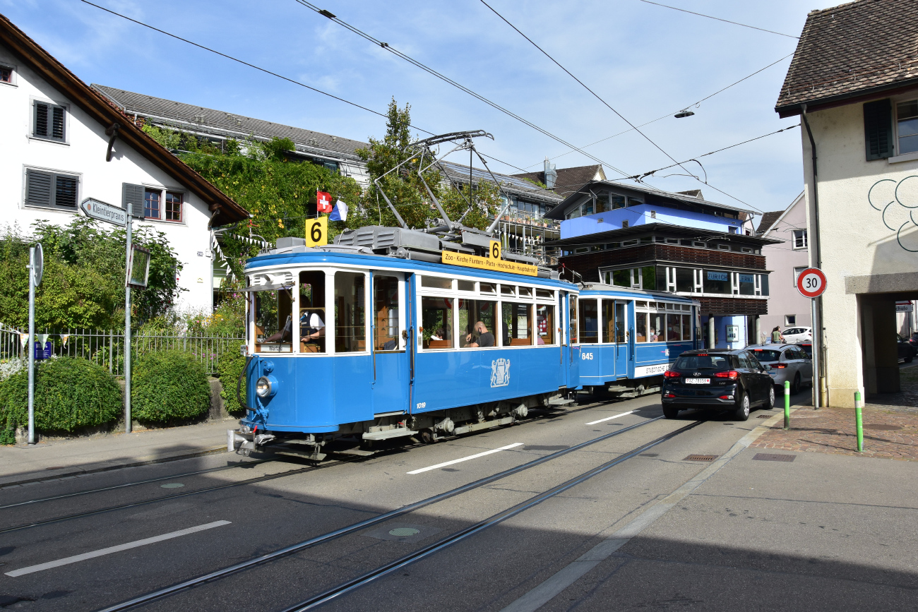 Цюрих, SWS/MFO Ce 2/2 № 1019