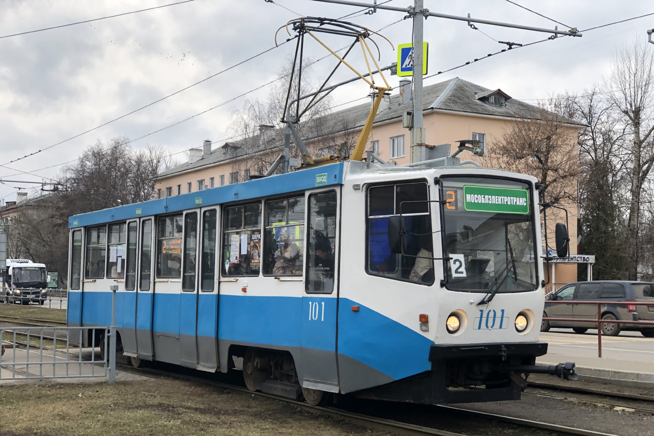 Коломна, 71-608КМ № 101