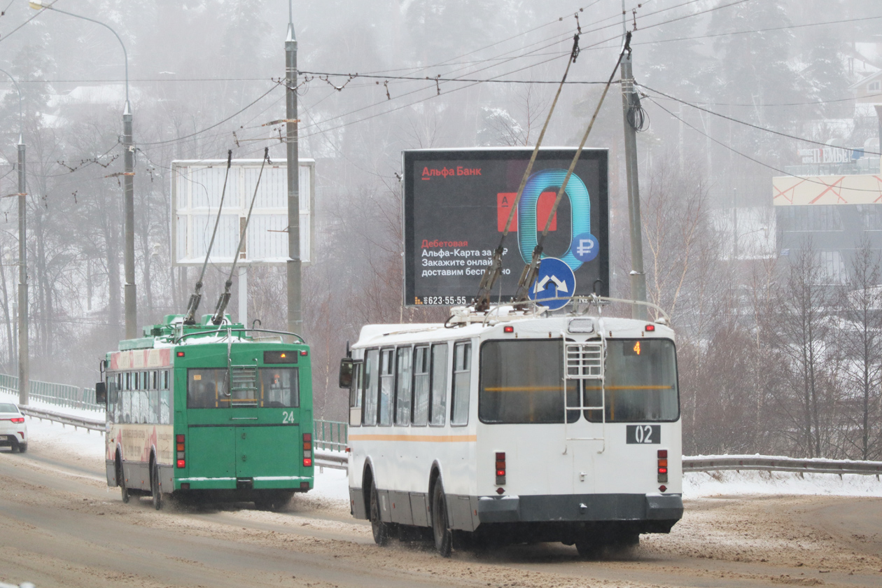 Видное, ЗиУ-682Г-016.05 № 02