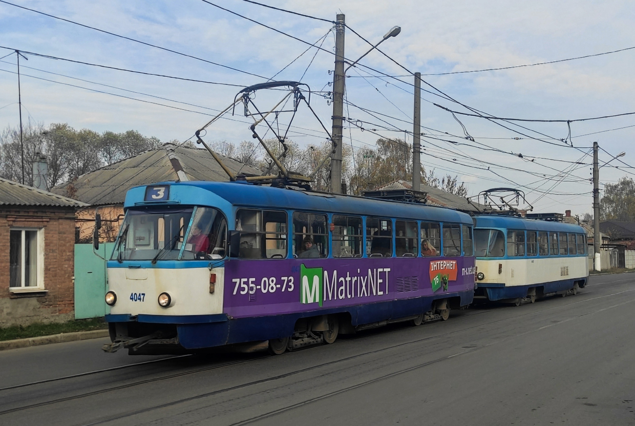Kharkiv, Tatra T3A N°. 4047