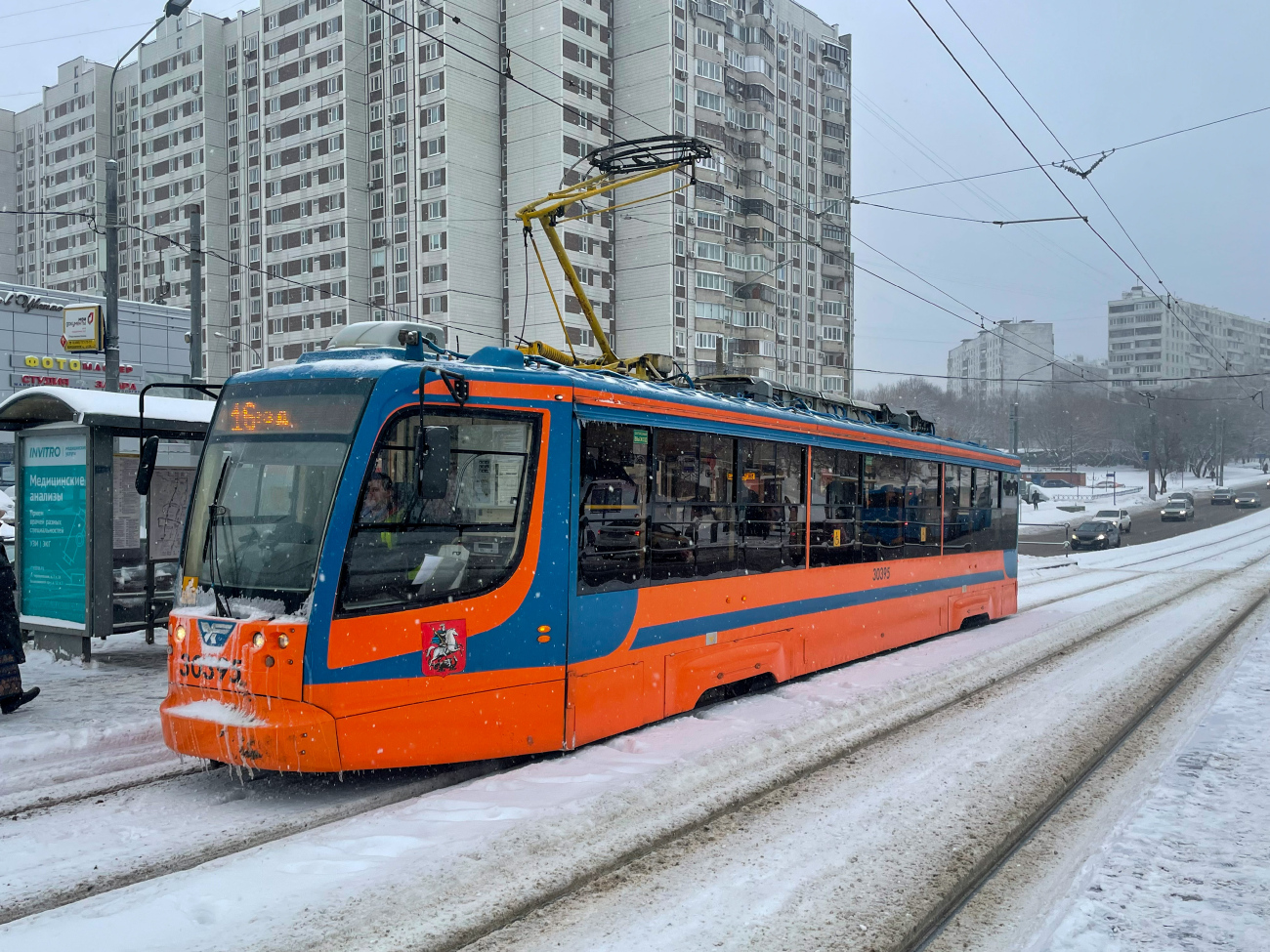 Москва, 71-623-02 № 30395