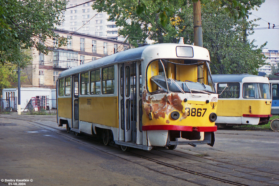 Moscow, Tatra T3SU # 3867 Moscow, Tatra T3SU # 3867