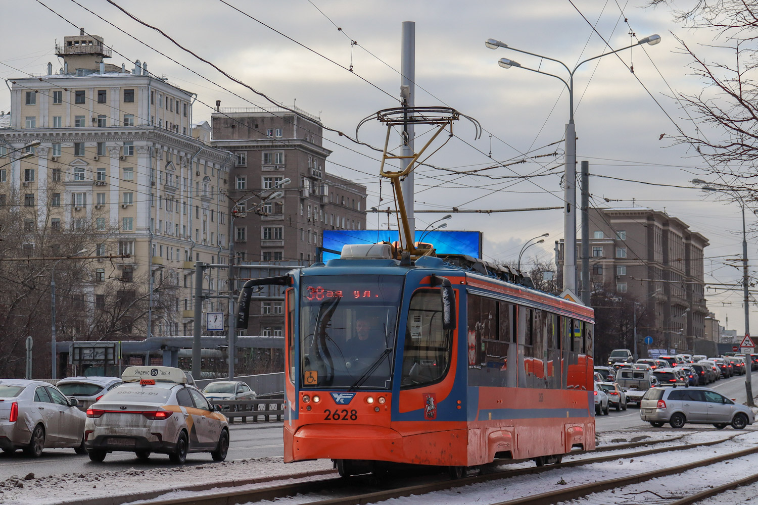 Москва, 71-623-02 № 2628