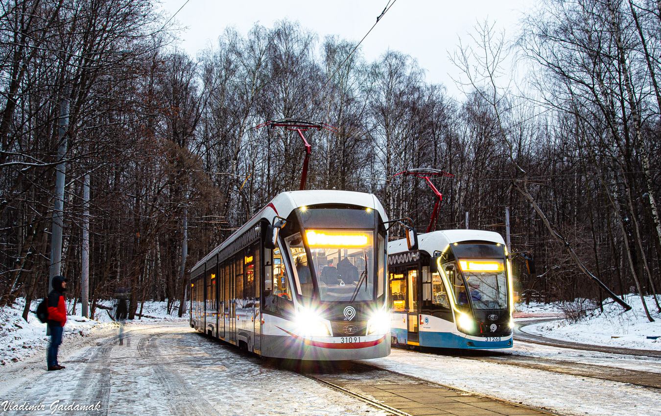 Москва, 71-931М «Витязь-М» № 31091