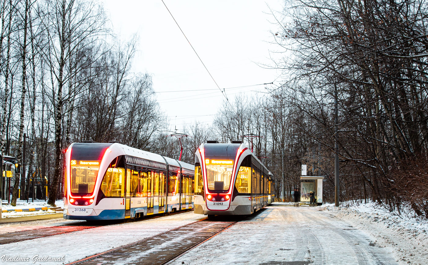 Москва, 71-931М «Витязь-М» № 31092