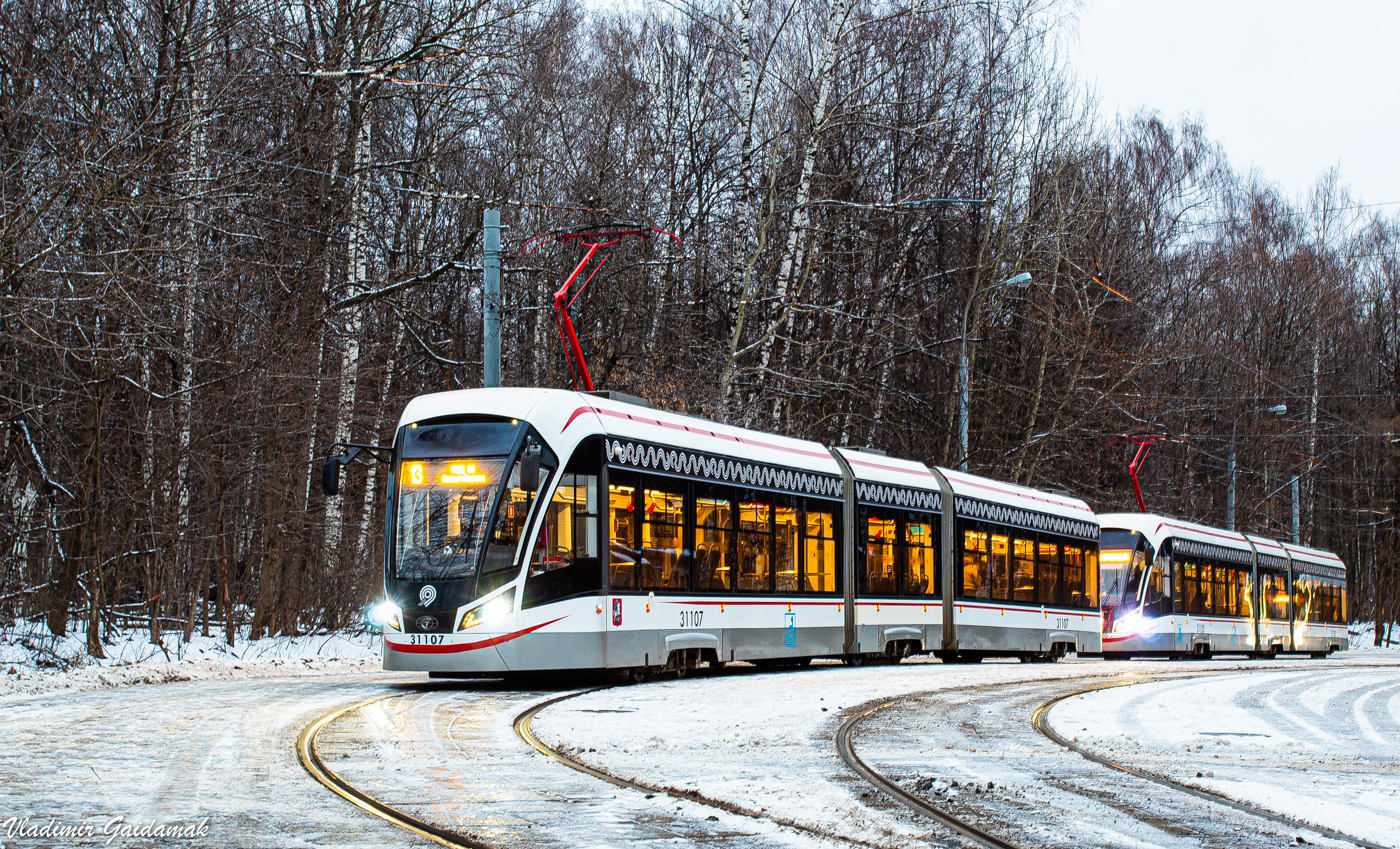 Москва, 71-931М «Витязь-М» № 31120