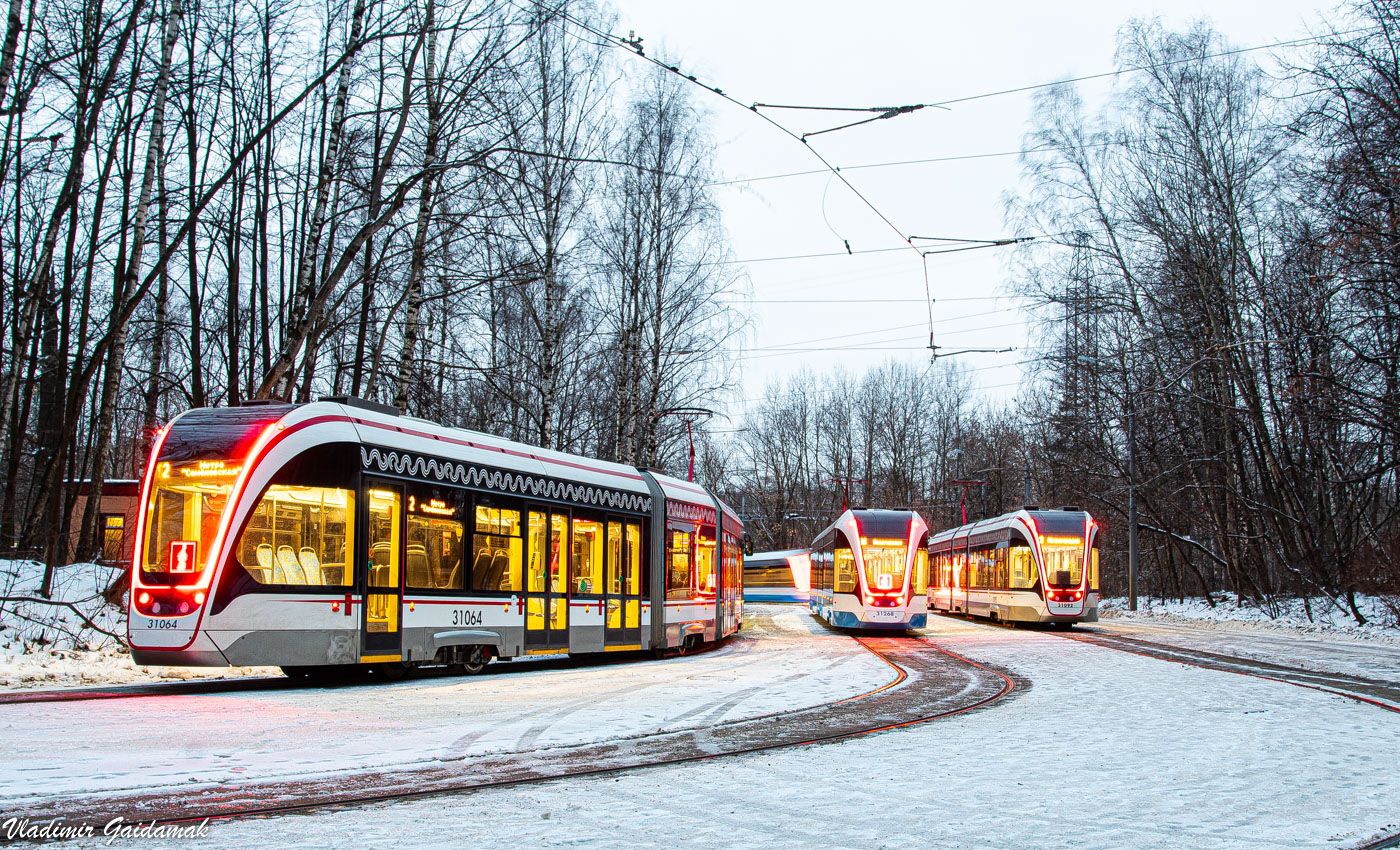 Москва, 71-931М «Витязь-М» № 31064