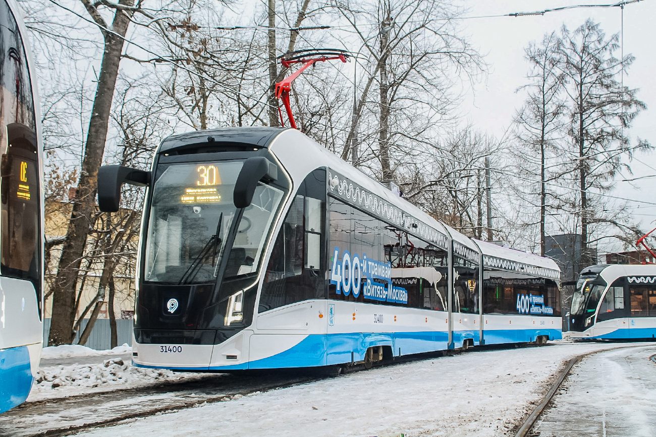 Moskva, 71-931M “Vityaz-M” č. 31400