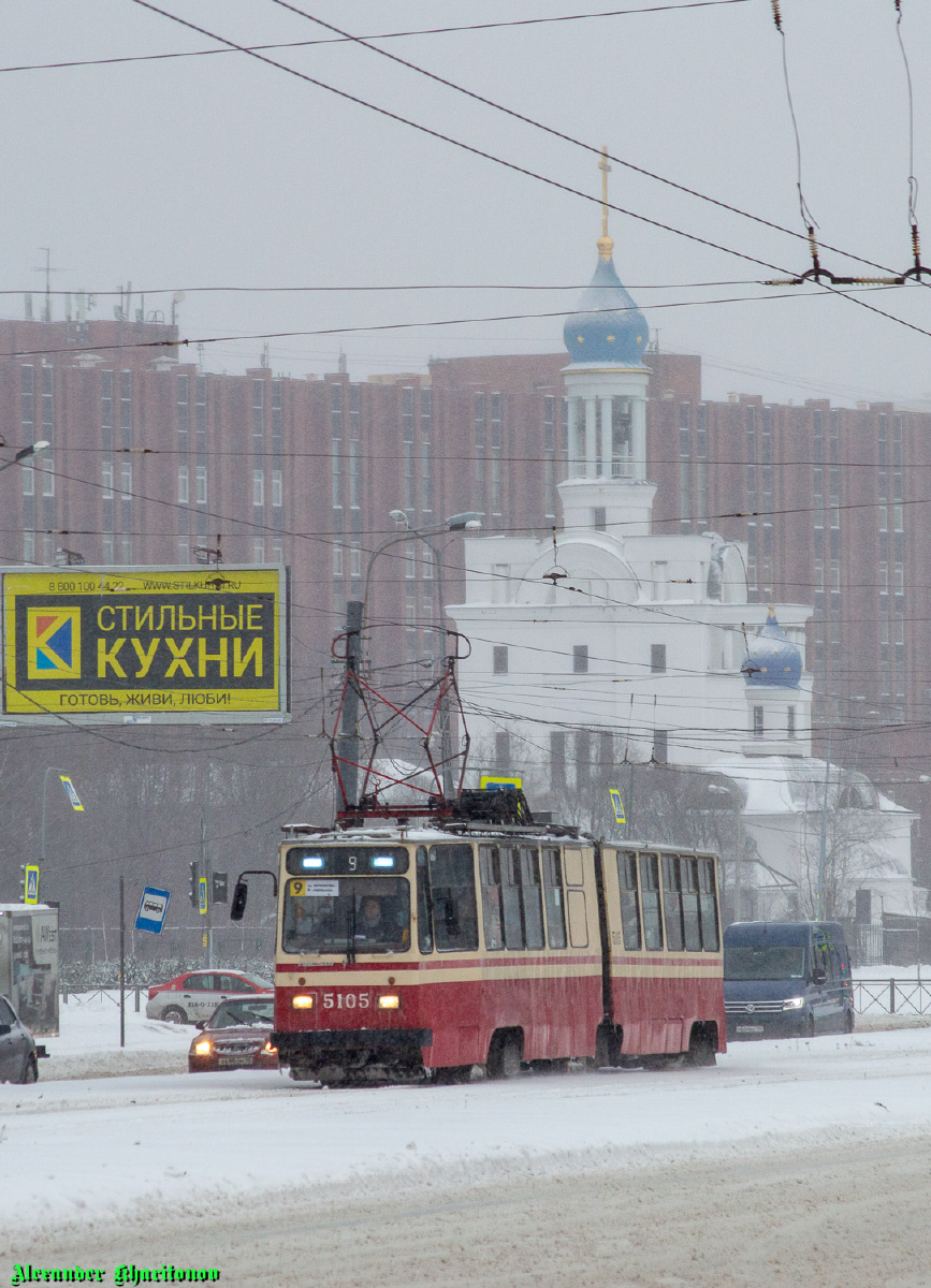 Санкт-Петербург, ЛВС-86К № 5105