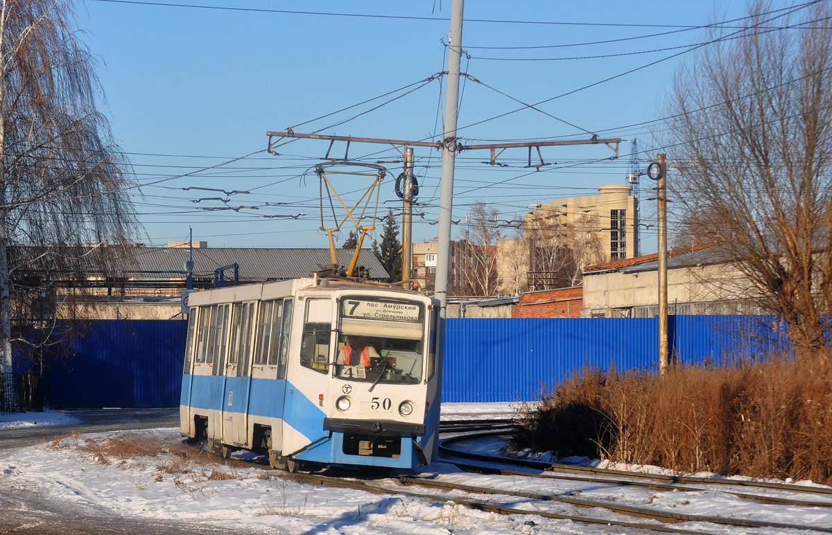 Омск, 71-608КМ № 50