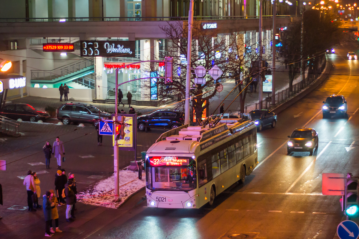 Minsk, BKM 32100D № 5021