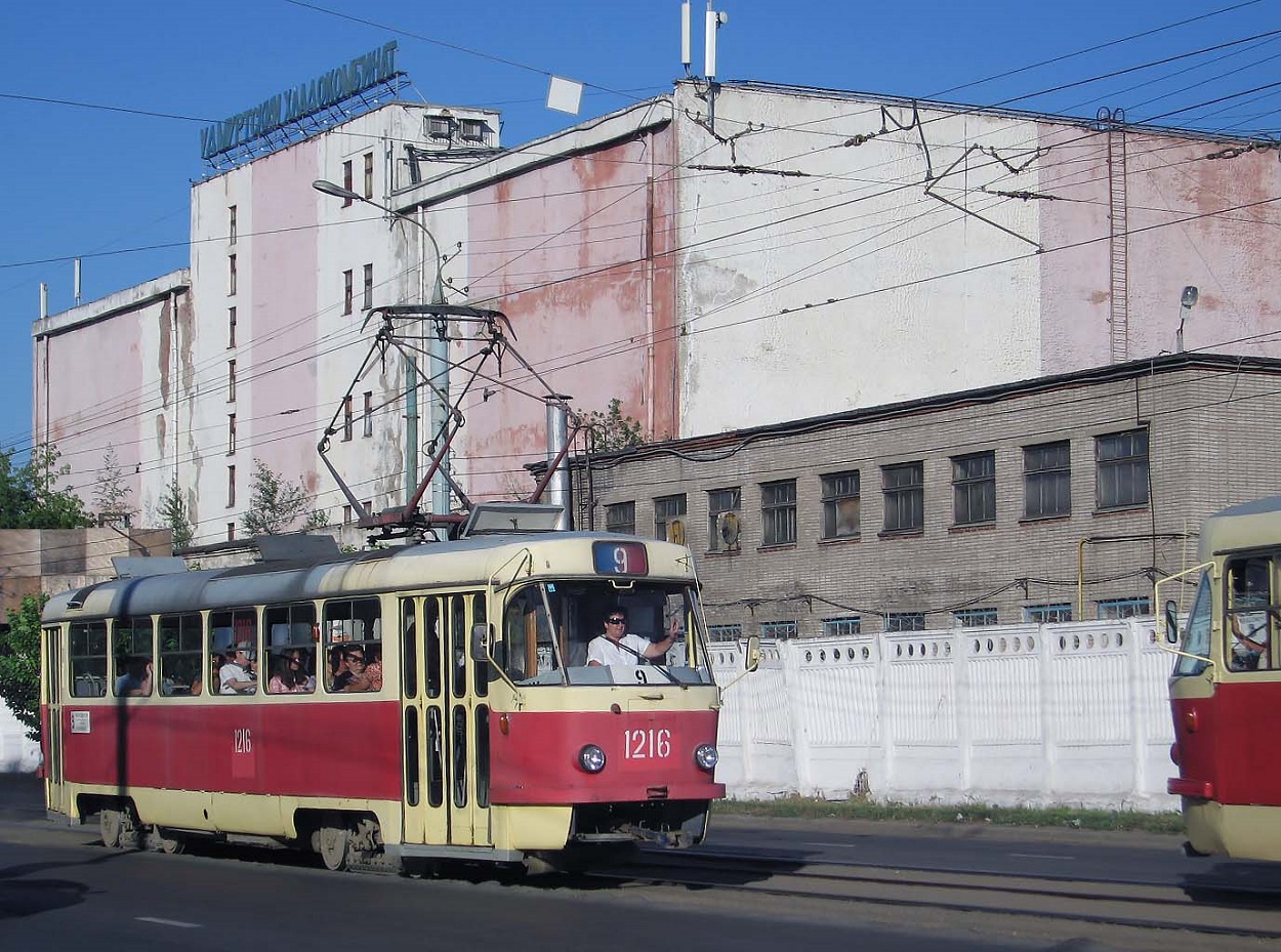 Ижевск, Tatra T3SU (двухдверная) № 1216