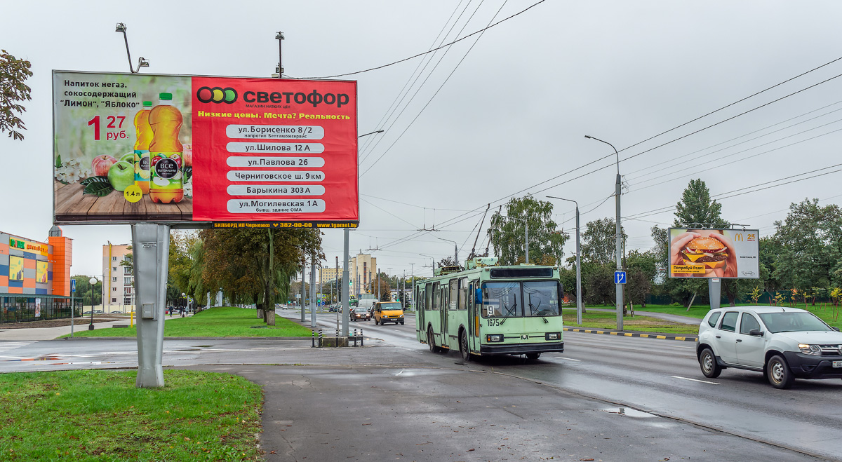 Гомель, БКМ 20101 № 1675
