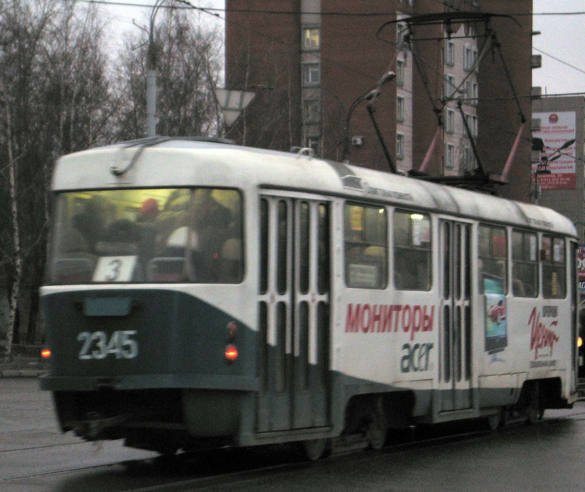 Ижевск, Tatra T3SU № 2345