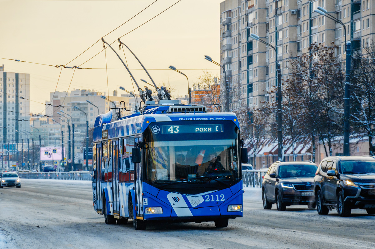Санкт-Петербург, БКМ 32100D № 2112