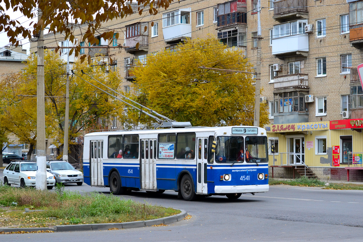 Volgograda, ZiU-682V-012 [V0A] № 4541