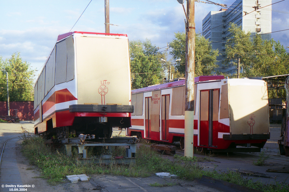Москва, 71-134А (ЛМ-99АЭ) № 3005; Москва, 71-134А (ЛМ-99АЭ) № 3006
